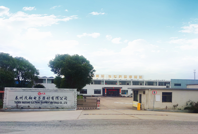 厂容厂貌